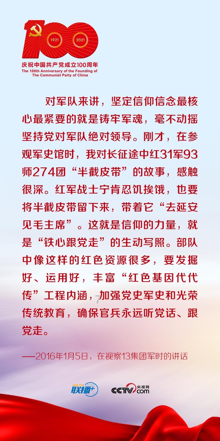 如约而至
