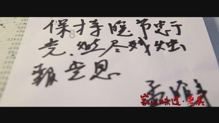 小球进黑洞